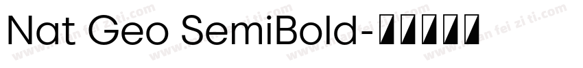 Nat Geo SemiBold字体转换